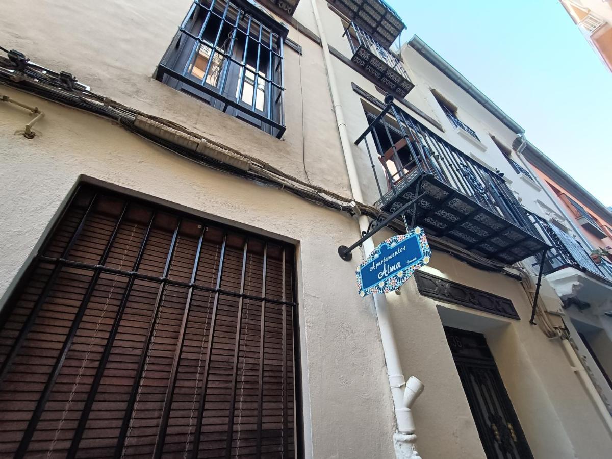 Apartamentos Alma 格拉纳达 外观 照片
